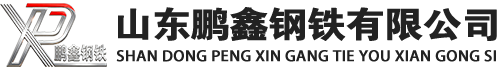 无缝方管厂_无缝方矩管_20#_45#_q355c_q355d_q355b_方管_方矩管_无缝方管_厂家-生产定做